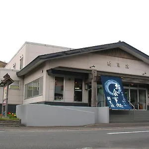 rinkoso.hokkaidohotelsjapan.com/